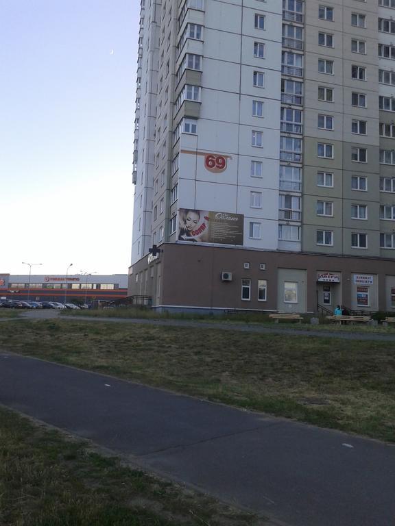 Apartment Selitskogo Mińsk Zewnętrze zdjęcie